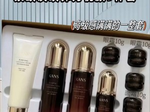 日韩精品系列产品大全，汇聚两国美妆、时尚、数码等领域的人气爆款