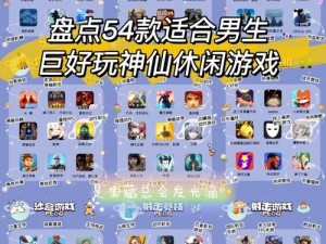 御龙在天7月13日更新解读：全面详解新内容，揭秘游戏新动向