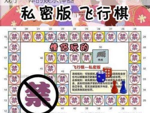 GAMKABU 触摸游戏大全——集多种趣味游戏于一体的娱乐神器