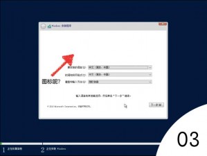 日本 windowsserver 开始制作全新内容，功能更强大，兼容更好