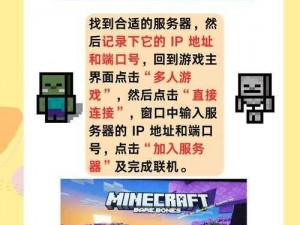 暴躁老外玩 MINECRAFT 国际版再次开放注册，感受方块世界的无限可能