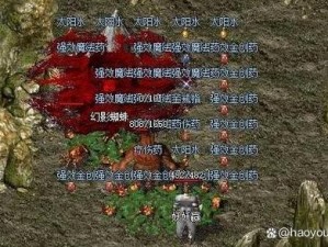 神魔世界极速致富秘诀：银币获取无忧攻略，战成财霸主