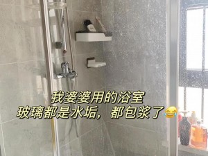 水帘洞的水都拉丝了怎么办？试试这款神奇的清洁神器