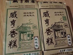 计手游中秋佳节，做任务品桂花香糕，尽享节日乐趣