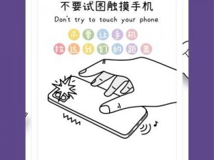 一款免费的禁用 APP，帮你戒除手机依赖，提高专注度