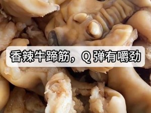 饿了要吃大肠喝牛奈，口感细腻，Q 弹有嚼劲