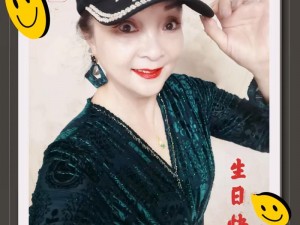 海角社区绿意盎然妈妈过生日，快来看看有哪些惊喜