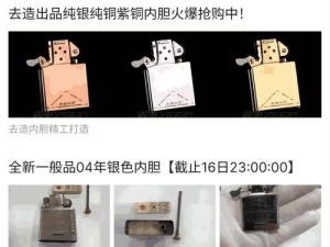 国精产品 W灬源码 16——高品质、高效率的编程工具