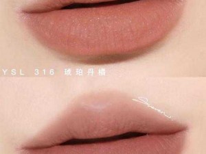 圣罗兰口红，ysl 千人千色，t9t9t9t9t9 隐私保护很到位