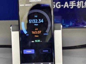 5G 天天奭 5G 天天运动，畅享疾速网络体验