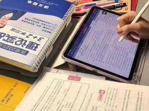 当你把他抄哭了——GB 错题打印机，高效学习小能手