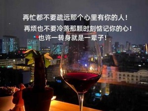 班长成为全班的插座，你需要的它都有