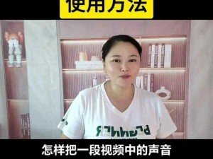 该音频可能来自婴儿摇床，也可能是喘息声的音频，具体要根据实际情况判断