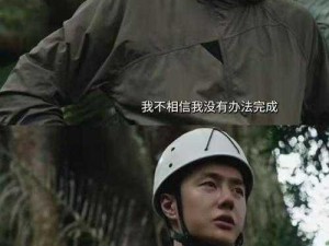 五个军人 1v5：极限挑战，策略为王