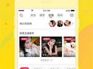 可乐福利 app 引导下载中心网站——提供各类实用工具和趣味内容