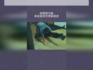 亲吻拔萝卜原声不带歌词不盖被子，给你全新的听觉体验