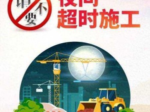 虐杀原型2秘密吸收攻略：隐匿操作助你无声成长