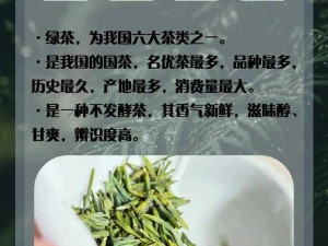 精产国品一二三产区区别手机，你需要了解的都在这里