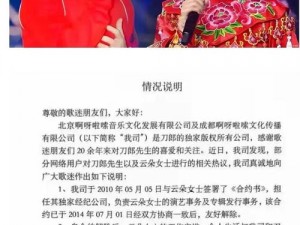 麻花豆传媒剧国产 mv 的发展前景广阔，其内容丰富多彩，涵盖了各种类型的音乐和故事，深受观众喜爱