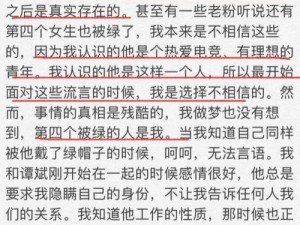 男朋友大我 9 岁，会影响以后生活吗？姐弟恋如何保鲜？