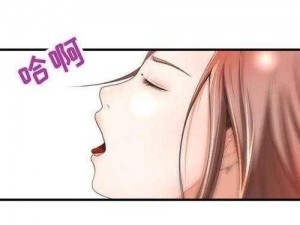 土豪漫画免费漫画，提供丰富的漫画资源，涵盖各种类型，让你一次看个够