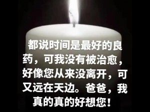 おっさんとたし在线天堂是一款备受欢迎的视频应用程序，为用户提供了无尽的精彩内容