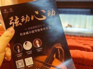 岁岁常欢愉 pop 音乐新制作，旋律优美，节奏明快，带你感受音乐的魅力