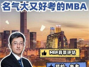 大肉大捧一进一出好爽视频 MBA，采用最新的技术，带来极致的观看体验