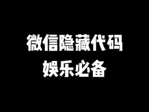 猜拳脱脱小游戏，休闲解压的最佳选择