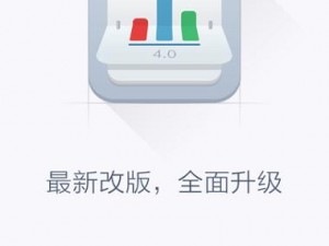 芭乐视下载 app 官方下载站长统计无限看，安全无广告的视频播放神器