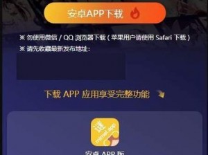 一款可以下载拷贝漫画 APP 内所有漫画资源的工具