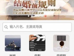 91 视频极速版最新下载安装教程——畅享海量高清视频的神器