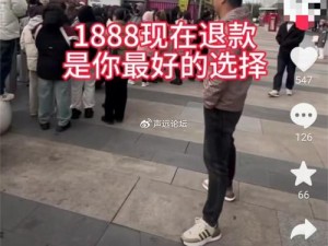 网红热点事件黑料不打烊，独家揭秘网红背后的故事