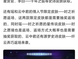 王者荣耀新版本老夫子大乱斗心得