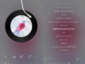 洗脑循环神曲开头啊呵呵呵呵呵是什么歌，一旦开始，根本停不下来