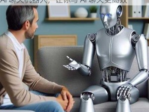 小皇帝 1V 多——全球首款支持多线程任务的 AI 聊天机器人，让你与 AI 聊天更高效