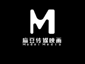 md 豆传媒 app 地址入口免费看，最新影视资源免费畅享