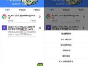 功能强大的绿巨人黑科技软件大全 APP，拥有各种实用工具和黑科技功能