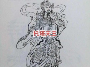 少年西游记：托塔天王——仙族橙将技能属性深度解析