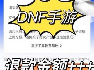 差差差很痛 app 大全免费，据说人气非常火热的羞羞羞游戏合集