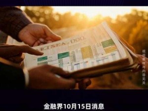 龙将70金将出拳规律深度研究：对酒模式中的策略与节奏把控