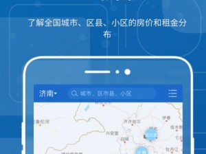 免费行情网站 APP 软件，实时行情资讯一手掌握