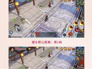 倩女幽魂手游电脑版：操作指南与使用介绍