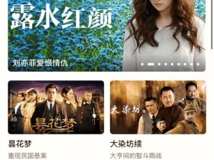 182TV 在线观看 182TV 免费观看，高清流畅无广告，海量视频资源任你选