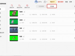 成为视频人的 APP 大全，海量视频制作工具任你选