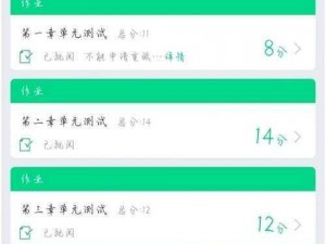 流畅操作，高效体验——槽溜 2021 入口一二三四