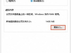 中国精品 V8VPSWINDOW，快速稳定的 Windows 云服务器