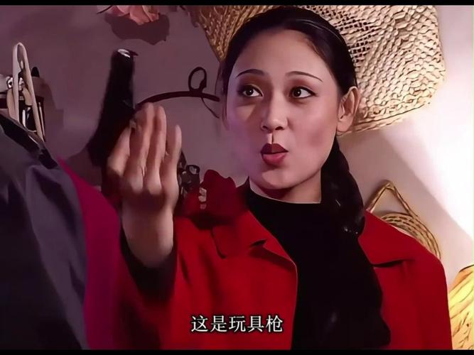 女婿有劲枪枪到底小峰——品质卓越的用品