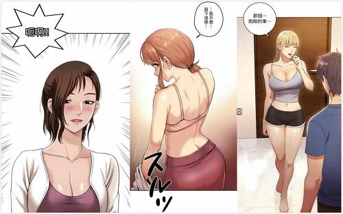 免费无删减羞羞漫画在线看，海量精彩漫画等你来看