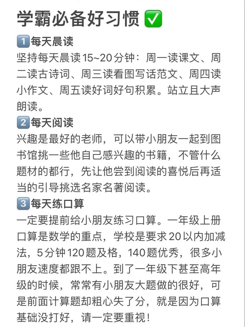 炉石传说法师终极技能：炎爆术卡牌图鉴全解析，10点伤害成阴人必备秘籍